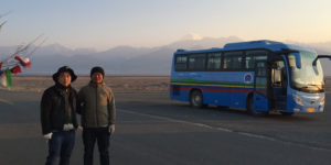 Tibet Chinese Tours