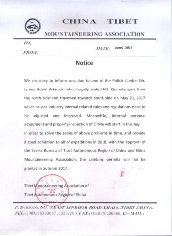 CTMA Autumn 2017 Closure