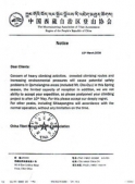 Update on Chinese Decision to Close Everest - updated