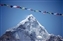 Nuptse as seen from Everest Base Camp