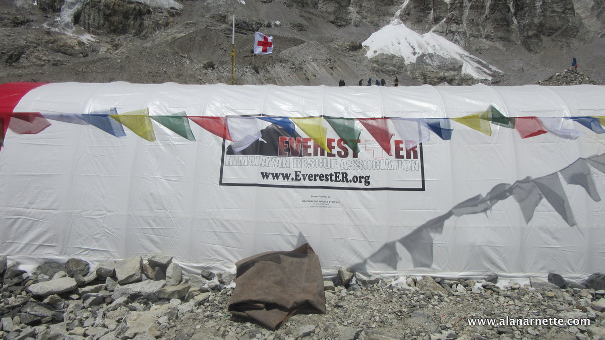 Everest ER 2016