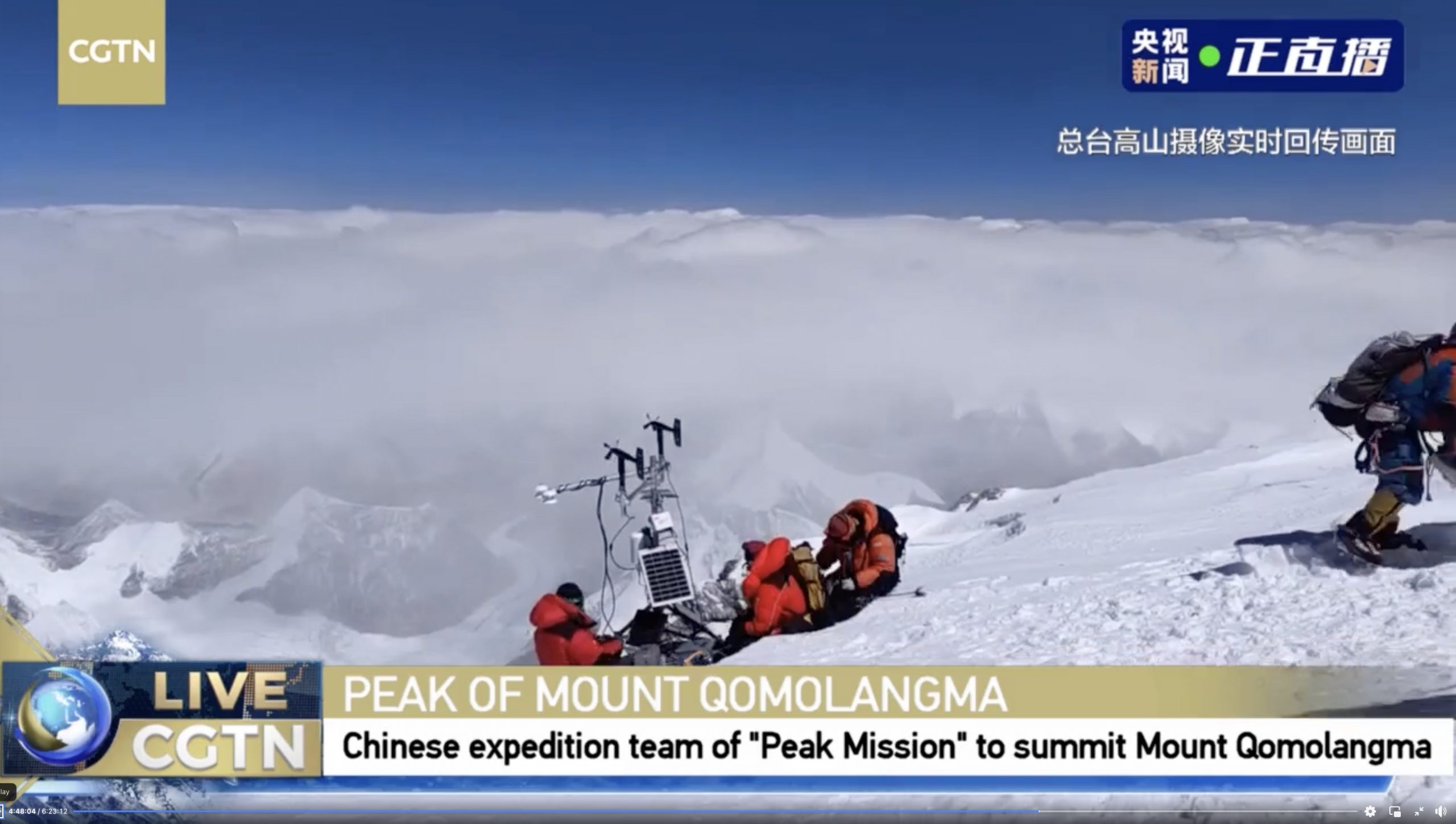Weather Stations on Mount Everest