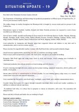 Nepal Department of Hydrology and Meteorology’s Warning